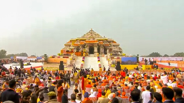 Ram Mandir Ayodhya