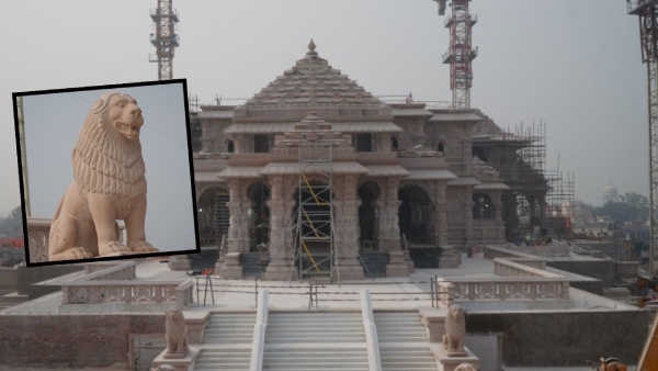 Sinh Dwar of Ram Temple