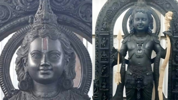 Ram Mandir Inauguration