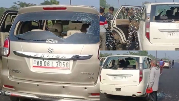 Enforcement Directorate