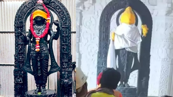 Ram Mandir Inauguration