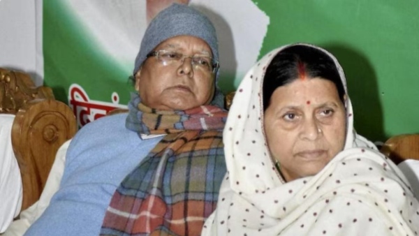 Lalu Family