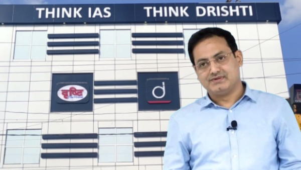 Drishti IAS fee structure