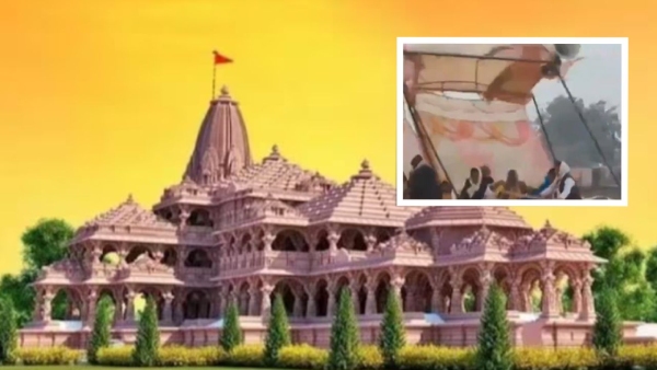 Bihar