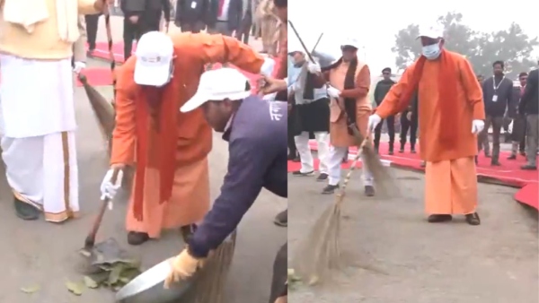 CM Yogi
