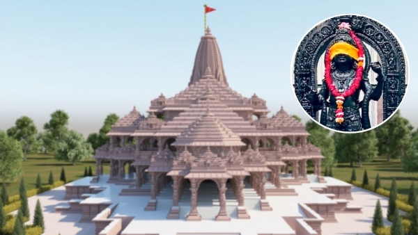 Ram Mandir, Surya Tilak