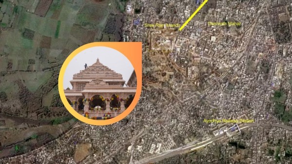 Ram Mandir