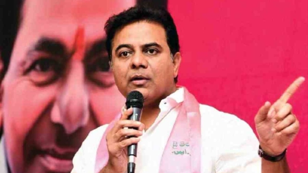KT Rama Rao