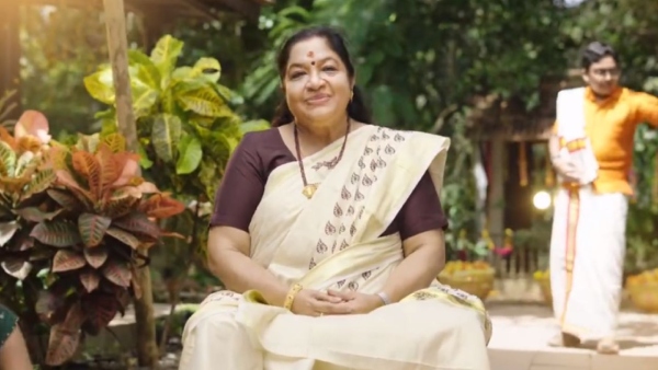 KS Chithra