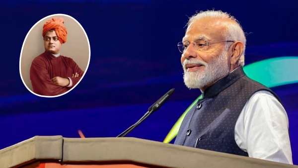 Swami Vivekanands 161st Birth anniversary