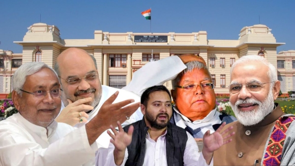 Bihar Politics Nitish Kumar BJP to join hands 