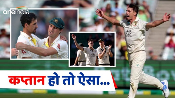 Australia vs Pakistan 1
