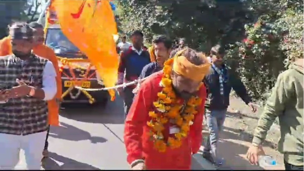 Damoh Badri Vishwakarma vacant .