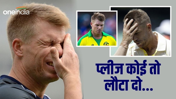David Warner 1