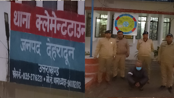 Dehradun news Family felt attacked wild animal surprised hear cause death after police investigation
