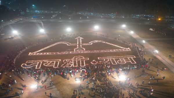  Dehradun news ram pran partshtha rejoiced, 1.5 lakh lamps lit bow arrow displayed parade ground.