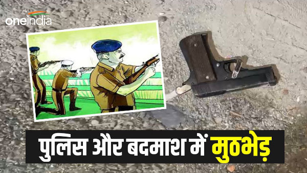 Dehradun news: Encounter between miscreant Doon police Mussoorie incident happened wife, know matter 