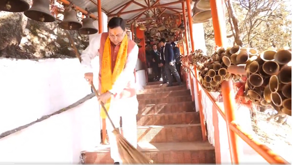 सीएम धामी ने धार्मिक स्थलों को स्वच्छ बनाने की अपील की