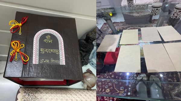Dinesh Khandelwal Ram Bhakt