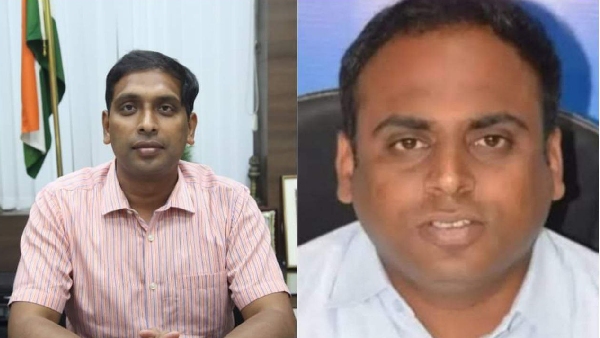 dministration Changes 1