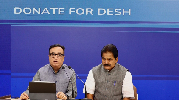  highest donation from Rajasthan
