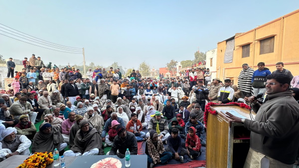 dushyant choutala 