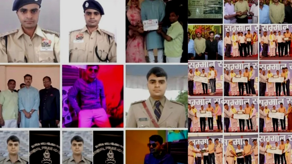 Fake IPS Officer Sunil kumar Sankhla