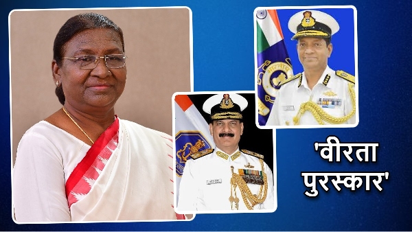 Gallantry Awards 2024