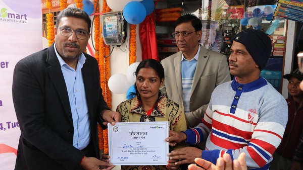 Smart Prepaid Meter Programme Started In Gautam Budh Land Bodh Gaya Bihar News In Hindi