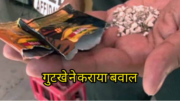 When wife asked When wife asked