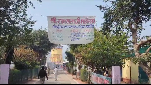 Gwalior Jail Pran Pratistha, Gwalior Jail Pran Pratistha,