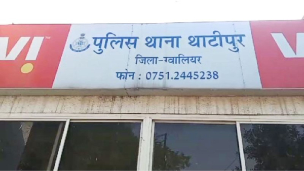 Gwalior News DJ Groom Gwalior News DJ Groom