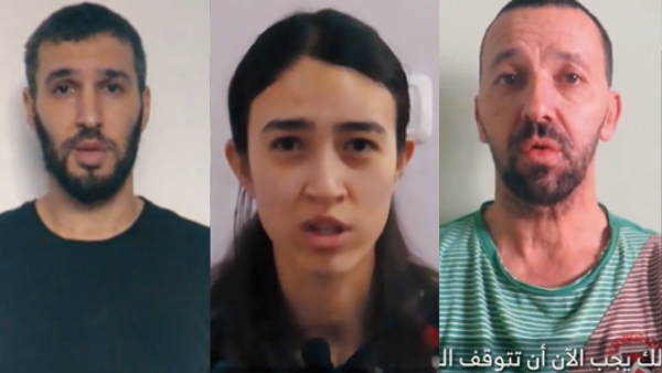 Hamas Releases Video of Israeli hostages
