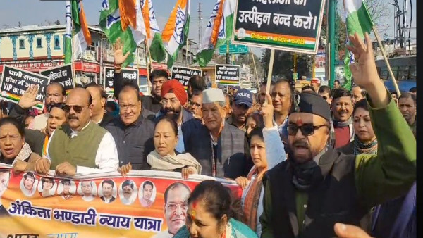 Harish rawat Congress ankita bhandari Nyaya Yatra dehradun know why politics Lok Sabha elections