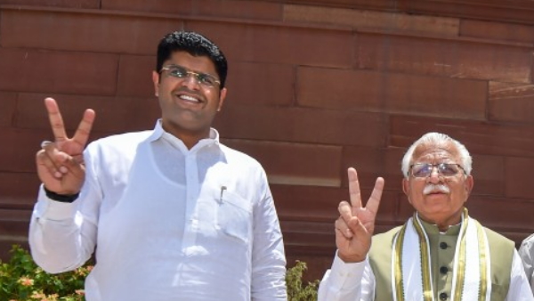 Haryana Deputy Chief Minister 
