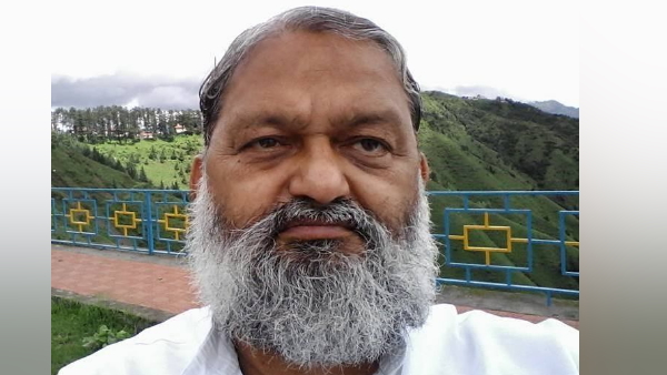 anil vij hm