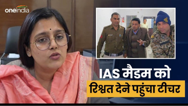 IAS officer penance avoidance (1)