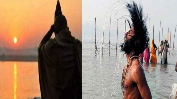 Paush Amavasya 2024