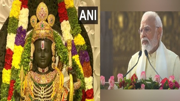 Ram Mandir Inauguration