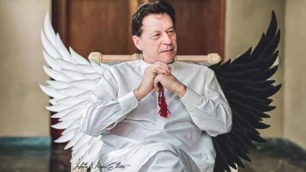 Pakistan Election 2024