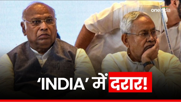 india bloc nitish kharge