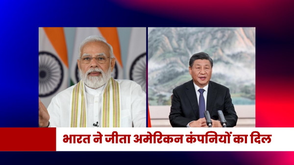 investment in indian