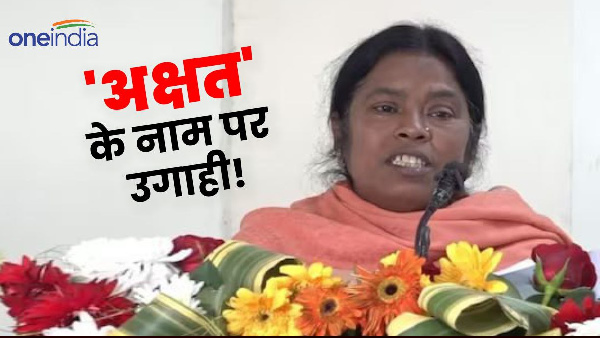 india alliance leader controversial statement