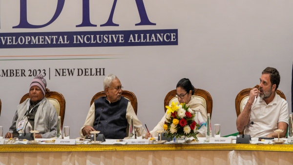 Bihar Politics News: