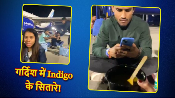 Indigo Flight Delay