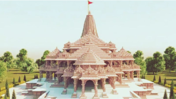 Ram Mandir: 