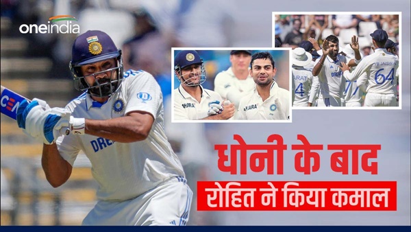 India vs South Africa 1