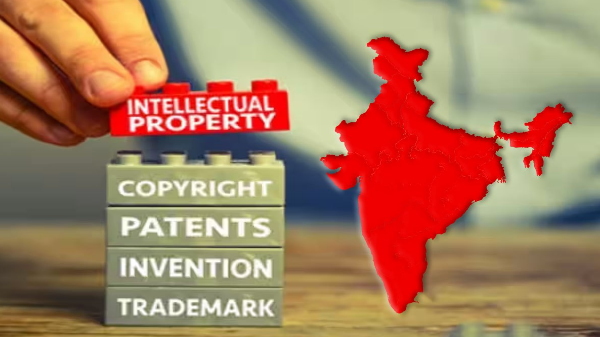 Intellectual Property