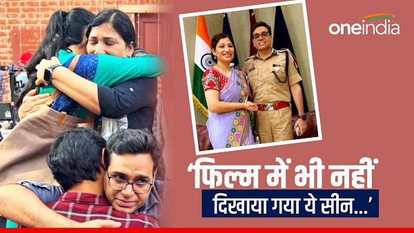 IPS Manoj Sharma