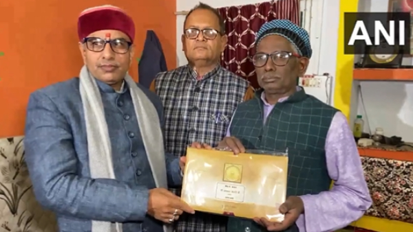 Ayodhya Ram Mandir Ayodhya Ram Mandir